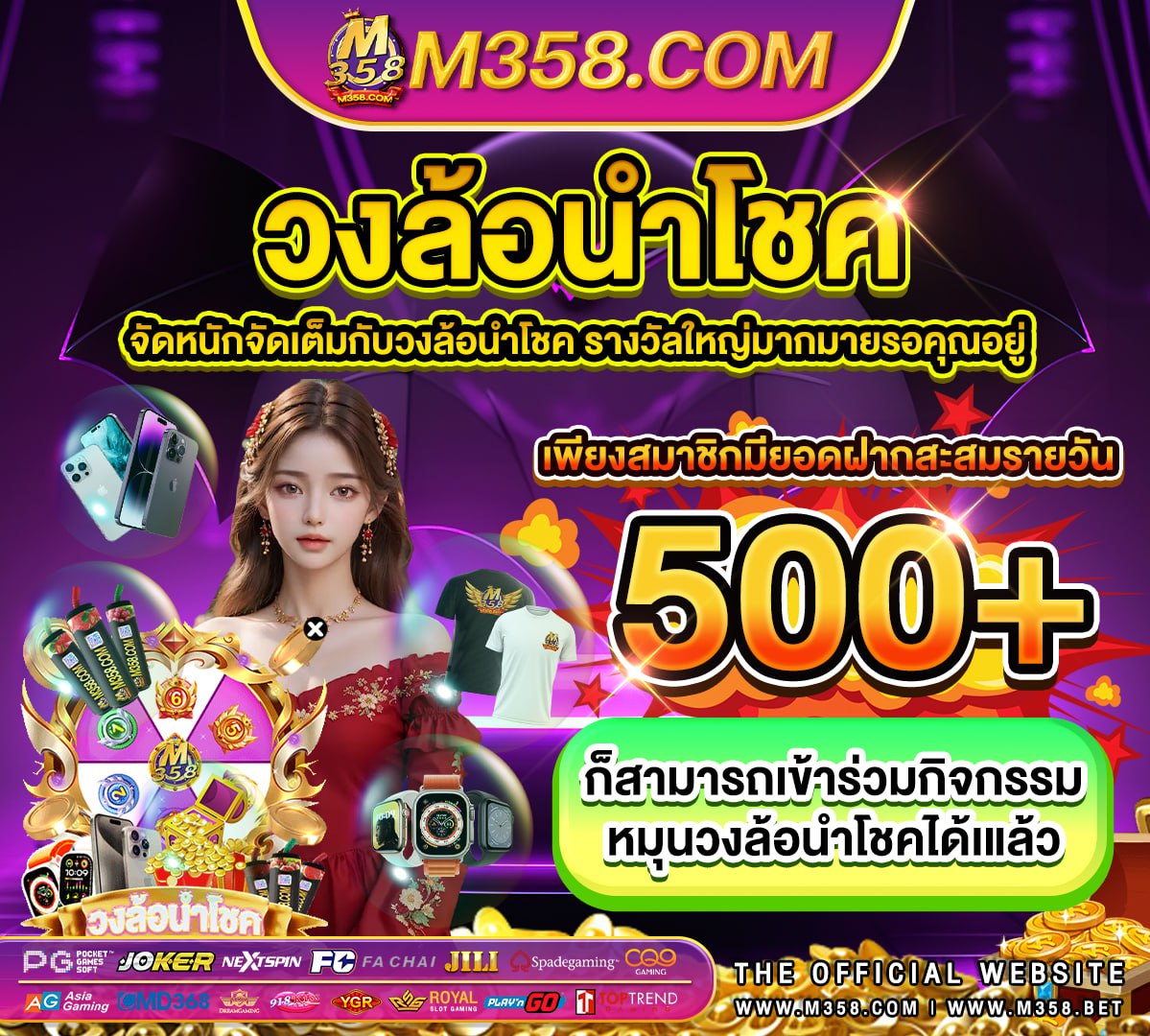 royal slots casino 10รับ 50 pg bookstore